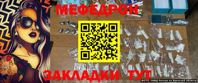 экстази Северобайкальск