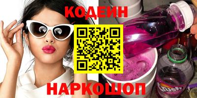 гашишное масло Свободный