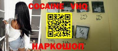 гашишное масло Свободный