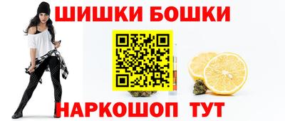 экстази Северобайкальск