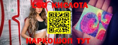 экстази Северобайкальск