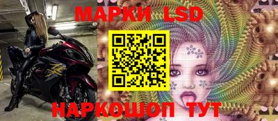 бошки Севастополь