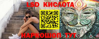 гашишное масло Свободный