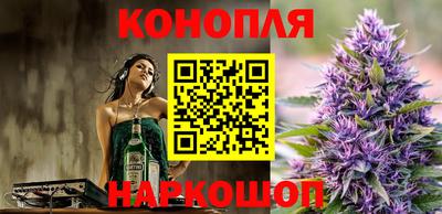 экстази Северобайкальск