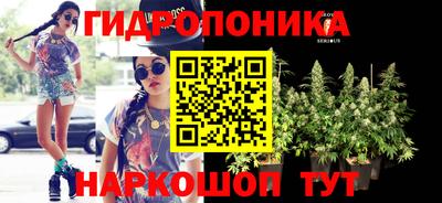 гашишное масло Свободный