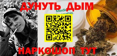 гашишное масло Свободный