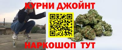 бошки Севастополь
