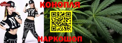 экстази Северобайкальск