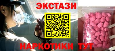 гашишное масло Свободный