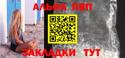 экстази Северобайкальск