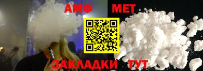 бошки Севастополь