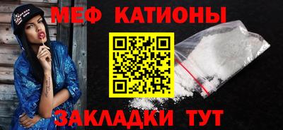 гашишное масло Свободный