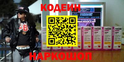 гашишное масло Свободный