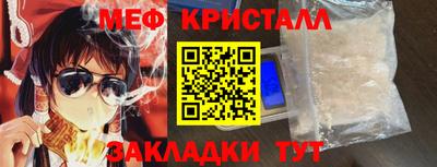 гашишное масло Свободный