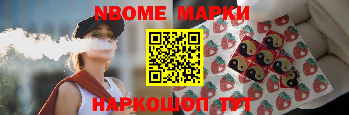Острогожск  ЛСД экстази кислота  ЛСД экстази  Вход с VPN  LSD-25 экстази кислота 